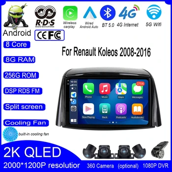 9 Collu Android 13 Renault Koleos 2008-2016 4G Automašīnas Radio, Video Atskaņotājs Autoradio Stereo Multivides Carplay Navigācija GPS