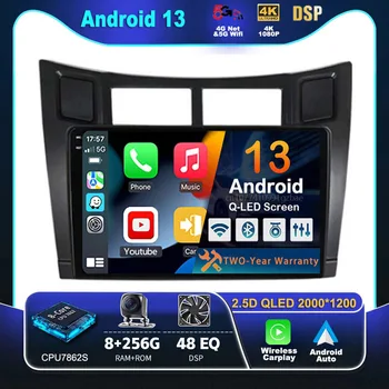 Android 13 CarPlay Auto Radio 