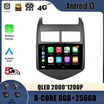 Android 13 Chevrolet Aveo 2 2011. - 2015. gadam Automašīnas Radio Multimediju Video Atskaņotājs, Navigācijas 4G GPS Nav 2din 2 din dvd