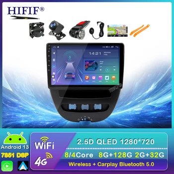 Android 13, Viens Din Auto Multimedia Player Peugeot 107, Toyota Aygo Citroen C1 2005-2014 Radio Stereo, GPS Navigācija, WIFI