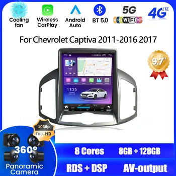 Android Headunit Par Chevrolet Captiva 2011. - 2016. Gada Līdz 2017. Auto Radio Multimediju Video Atskaņotājs Navigācija GPS Carplay Auto 9.7