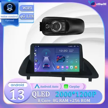 Android Lexus CT CT200 CT200h 2010 - 2018 Navigācijas Touch Screen TV Videp Player Multivides Stereo Radio Auto GPS Autoradio