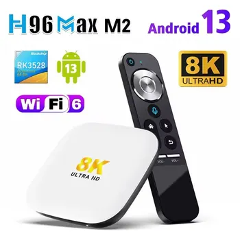 Android TV Box H96MAX M2 Android 13.0 RK3528 4GB RAM atmiņa, 64GB ROM Atbalstu Wifi6 BT5.0 8K Video, kas Top TV Kastē