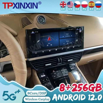 Android12 8+256G Automašīnas Radio, magnetofons, Par Porsche Cayenne, 2011 2012 2013 2014 2015-2017 GPS Navi Multimedia Player Headunit