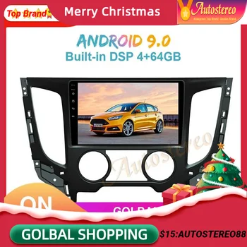 Android12 Auto GPS Navigācijas NR. DVD Atskaņotāju Mitsubishi TRITON 2016-2019 Auto Radio Stereo Galvas Vienības Multimedia Player PX5/PX6