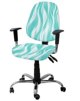 Anotācija Slīpumu, Līnijas Krāsu Bloku Satīta Zaļā Elastīgs Krēsls Krēsla Pārsegs Noņemams Biroja Krēsls Slipcover Sadalīt Sēdekļa Pārvalki
