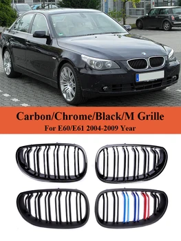 Apakšējo Priekšējo Facelift Kindey Grils Gloss Black Gaisa Centra M Krāsu Reste BMW 5 Series E60 E61 2004. - 2009. gada 530i 535i 540i