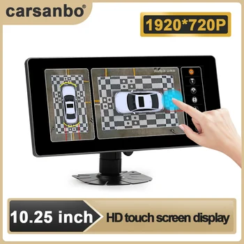 Auto 10.25-collu HD Touch Screen Displejs, 1920 * 720p ,Var Instalēt 360 Panorāmas Sistēmu,kas Piemērota Dažādām Transportlīdzekļu Modelse Modeļi