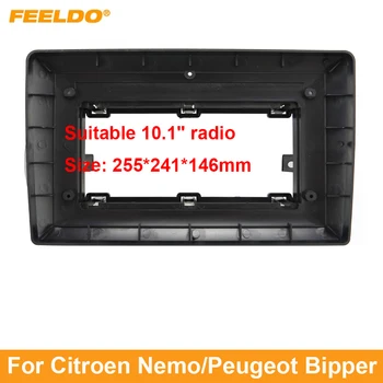 Auto 2Din Audio Sejas Plāksnes Fascijas Rāmis Citroen Nemo Peugeot Bipper Fiat Fiorino/Qubo (2008+) 10.1