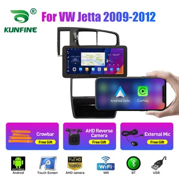 Automašīnas Radio VW Jetta 2009 -2019 Octa Core Android 10.0 Auto DVD GPS Navigācijas Spēlētājs Deckless Auto Stereo Radio