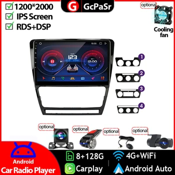 Automašīnas Radio, Video Stero Multimediju Atskaņotājs, Monitors Skoda Octavia 2 A5 2008 - 2014 Android Navigācija GPS Touchscreen Autoradio
