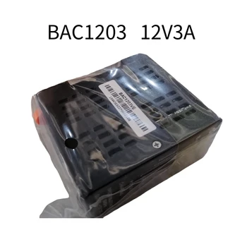 BAC1203 12V3A Smartgen Jauda Dupply Ierīces Peldēt Lādētāju, Akumulatoru Ģenerators Disel