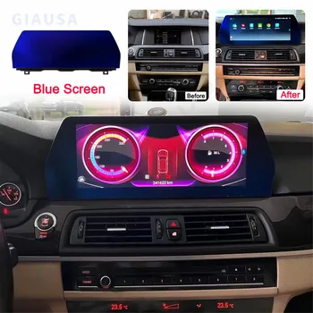BMW 5 Series F10, F11, 2011. - 2016. Gada Android Automašīnas Radio, GPS Navigācija, Multimediju Atskaņotājs, Stereo Uztvērēju Autoradio Galvas Vienības Ekrāns