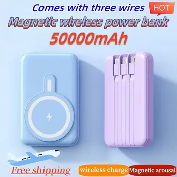 Bezvadu Magnētu ar iebūvētu 3-vadu Mini Power Bank 50000mAh Mobilo Barošanas Liela Jauda, Ātra Uzlāde Android Apple