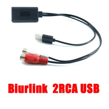 Biurlink Jaunu Stilu RCA USB 5V Bluetooth Audio Adapteri DIY Mājas Skaļruņu Honda 
