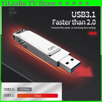 DM USB C C Tipa USB3.0 flash drive PD168 64GB, 128GB un 256 gb par Andriod Lodziņā Smart TV Tālrunis media player