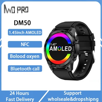 DM50 NFC Smart Skatīties Vīrieši Women1.43 Collu HD Ekrāns, Bluetooth Zvanu IP68 Ūdensnecaurlaidīga 400Mah Akumulatora Sirdsdarbības Monitoringa Smartwatch