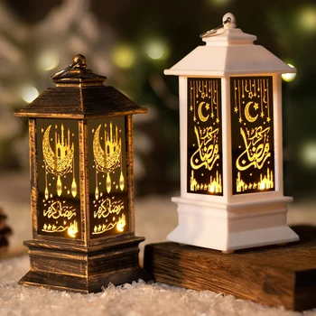 Eid Mubarak Dekoratīvās Lampas LED Portatīvie Vēja Laternu Rotājumi 2024. Gadam Musulmaņu Ramadāna Kareem Apdare, Mājas Eid Al Adha Dāvanas
