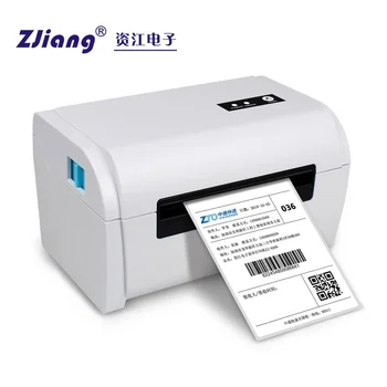 Etiķešu Printeri Termiskās Svītrkodu Printeri, USB / LAN / Blue tooth Portatīvo Uzlīmi Printera ZJ-9200