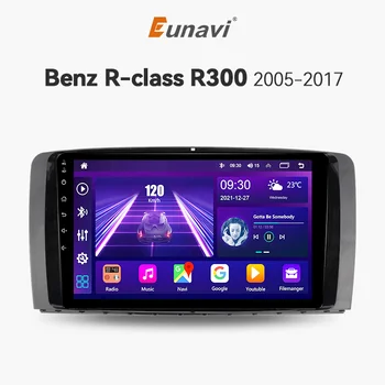 Eunavi 2 Din Android Auto Radio Mercedes Benz AMG R-Klases W251 R300 R280 R320 R350 Auto Multimediju Atskaņotājs, GPS, Stereo Carplay