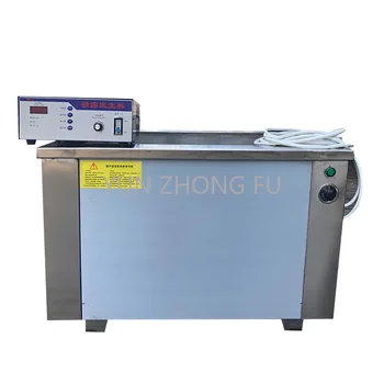 Eļļas noņemšana ar ultraskaņas tīrīšanas mašīnu, rūpniecības eļļas noņemšanas augstas jaudas tīrīšanas iekārtas, cirkulācijas filtrācijas ultraskaņas