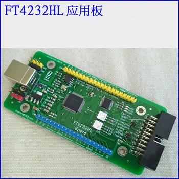 FT4232HL Attīstības padomes FT4232 USB savienojumu ar Seriālo Portu JTAG SPI I2C OpenOCD
