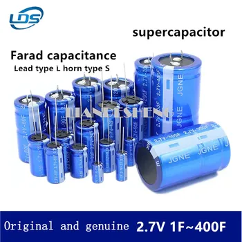 Farad kondensators 2.7 V-1F/2/3/6.8/10/15/20/30F-400f cilindrisku R-tipa supercapacitor