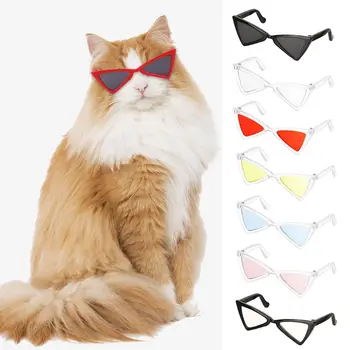 Fashioning Kaķis Brilles Trijstūra Rāmji Spoguļa Laukuma Brilles Multicolor pēc Izvēles Atdziest Nofotografēt Aksesuārus, Mājdzīvnieku Piederumi