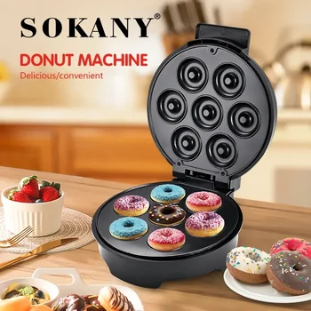 Houselin Mini Donut Maker, Atdzesē Touch Elektriskā Riņķa Mašīna, 7 Mini Virtuļi - Ideāls Brokastis, Uzkodas & Deserti