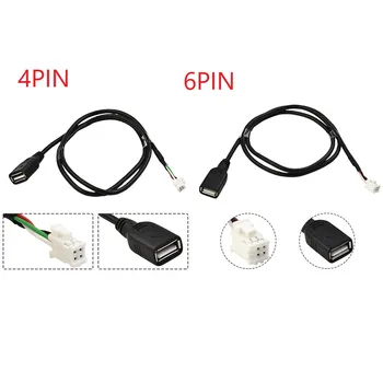 Izturīgs Auto USB Adapteri Auto USBAdapter Nomaiņa Nodiluma izturība Savienotājs Paplašinājumu Android 4Pin & 6Pin