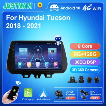 JUSTNAVI Auto Radio Hyundai Tucson, IX35 2018 2019 2Din Android 10 Multivides Autoradio Auto GPS Navigācija, Stereo Carplay DVD