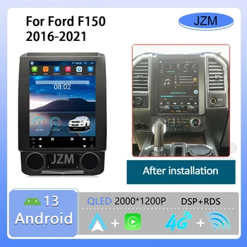 JZM 12.1 collu Ford F150 F-150 2016-2021 Android 12 Automašīnas Radio Multimediju Atskaņotājs, DVD Carplay GPS 4G, Wifi, Stereo