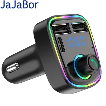 JaJaBor Automašīnas FM Raidītājs, Mp3 Atskaņotājs C Tipa 3.1 Dual USB Automašīnas Lādētājs Tālruņa Uzlāde, Brīvroku Bluetooth Automašīnas Komplekts FM Modulators