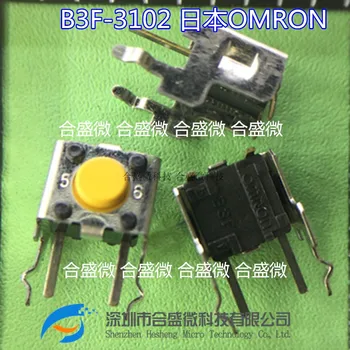 Japāņu Oriģināls Omron ar Balsteni B3F-3102 Touch Switch Pogu 6*6*4.3 mm Mikro Pusē Nospiediet