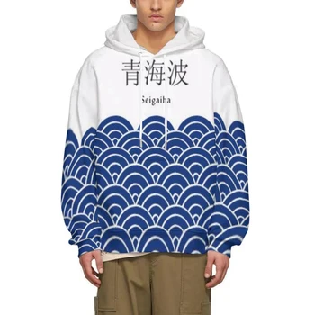 Japāņu Stila Viļņiem Biezā, Pelēkā Vārna Sporta Krekli Džemperi Hoodies Vīriešiem Clothin Virsdrēbes Silts Plīša