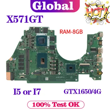 KEFU VX60GT Mainboard Par ASUS X571GT X571GD R571GT F571GT K571GT YX571GT A571GT Klēpjdators Mātesplatē I5 I7, 8./9. Gen GTX1650/4G
