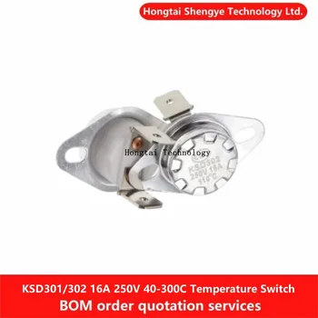 KSD301/302 temperatūras sensors 190/195/200/210/220/230/240/250/260/270/280/300 grādiem 16A 250V temperatūras slēdzis termostats