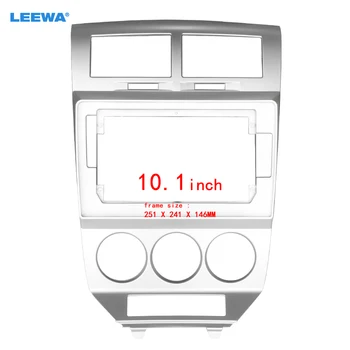 LEEWA Auto Audio 10.1