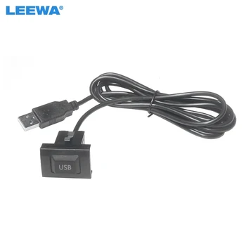 LEEWA Auto USB Slēdža Pogu Kabeli USB 2.0 Datu Adaptera vadu Josta Universālo Auto Modeļiem, USB Kabelis, Audio Adapteris #CA7194