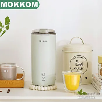 MOKKOM MK-597 Mini Soymilk Maker 300ml Pārtikas Blenderis Mixier 1 Personai Daudzfunkciju Brokastis Sojas Piens, Sula Verdošu Ūdeni