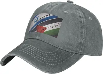 Miers Tuvajos Austrumos Jaunums Beisbola cepure Classic Cepuri Vīrieši Sievietes Regulēšana