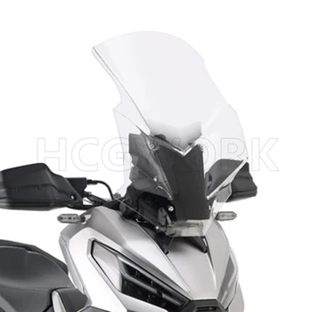 Motociklu Aksesuāri Vējstiklu Hd Pārredzamu Paaugstināt Gv Tips Honda Xadv-750