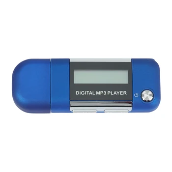Mp3 Player 4GB U Diska Mūzikas Atskaņotājs Atbalsta Maināmiem AAA Baterijas, Ierakstīšanas (Zils)