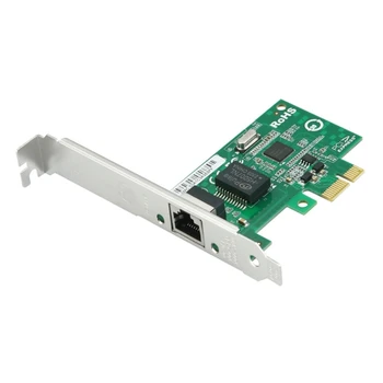 PCIE Gigabits Ethernet Adapteri, Kontrolieri Atbalsta PXE Desktop