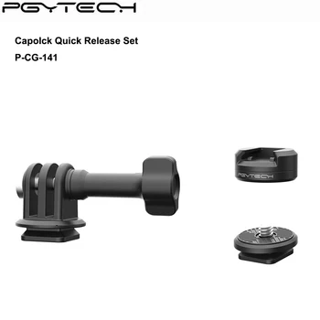 PGYTECH Action Camera Ātri Atlaidiet Set 1/4 Interfeiss Dual-Lock Adapteris Pievienojams Bāzes GoPro Insta360 DJI Osmo Rīcības Viedtālrunis