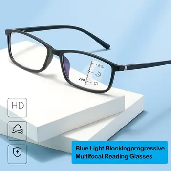 Pakāpeniski Multi-Focus Lasīšanas Brilles, Lai Vīrieši Sievietes Anti-zila Gaisma Netālu Tālu vecuma tālredzība Brilles