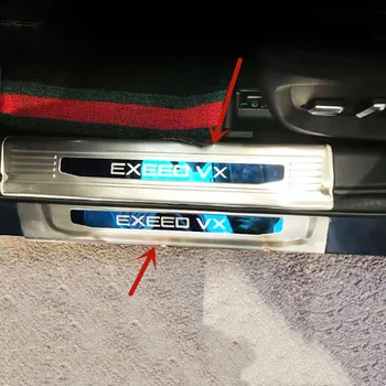 Par CHERY EXEED VX 2021-2023 nerūsējošā tērauda slieksnis aizsargs plāksnes bagāžnieka sliekšņa aizsargs Anti-scratch aizsardzības auto piederumi