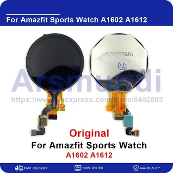Par Huami Amazfit Sporta Skatīties A1602 A1612 Tempu, GPS Smart Skatīties LCD Displejs, Touch Screen Digitizer Par Amazfit A1602 A1612