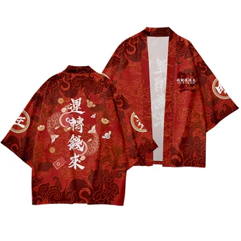 Pavasarī, Vasarā Iespiesti Pāris Japāņu Stila Samurai Kimono Bikses, Uzvalks Streetwear Vīriešu Un Sieviešu Jaciņa Japāna Harajuku Drēbes