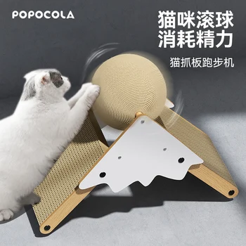 Pet Produkti, Kaķu Nagiem Rullīšu Skrejceļš Sporta Rotaļlietas Amuse Sevi Atbrīvot Garlaicība nodilumizturīga Chipproof Kaķis Nulles Bumbu